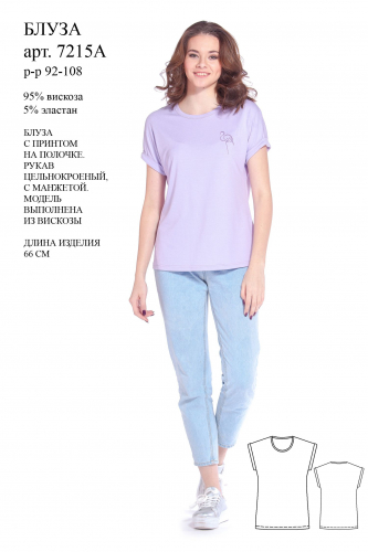 ��� �������������� ���������� ����� ������� ��������� � ����� ���������