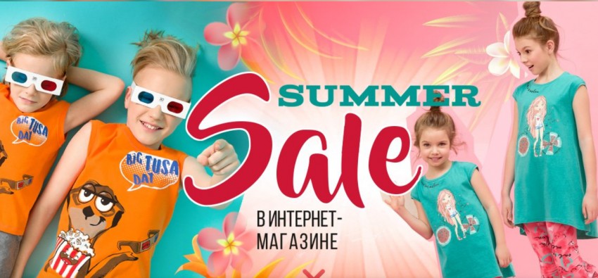 [b]���� �� 24.05. ����� ����������!�������, ��������, ����� ������� �� ������������ �� Pelican. ����� ��������! ������� ����������![/b]