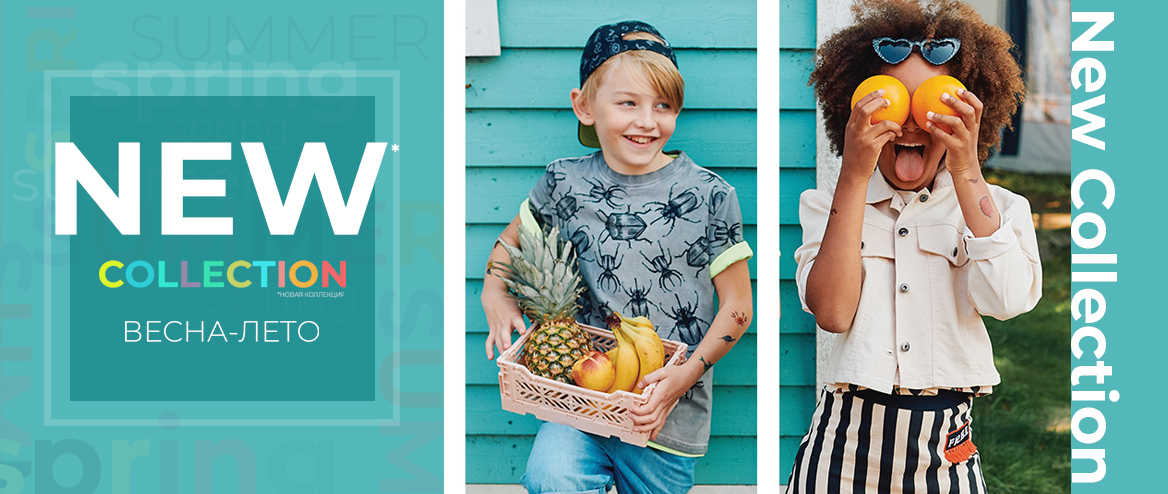 ���� �� 30.05. ������� ������� ������ CO*CCO*DRI*LLO!!! ������!!!