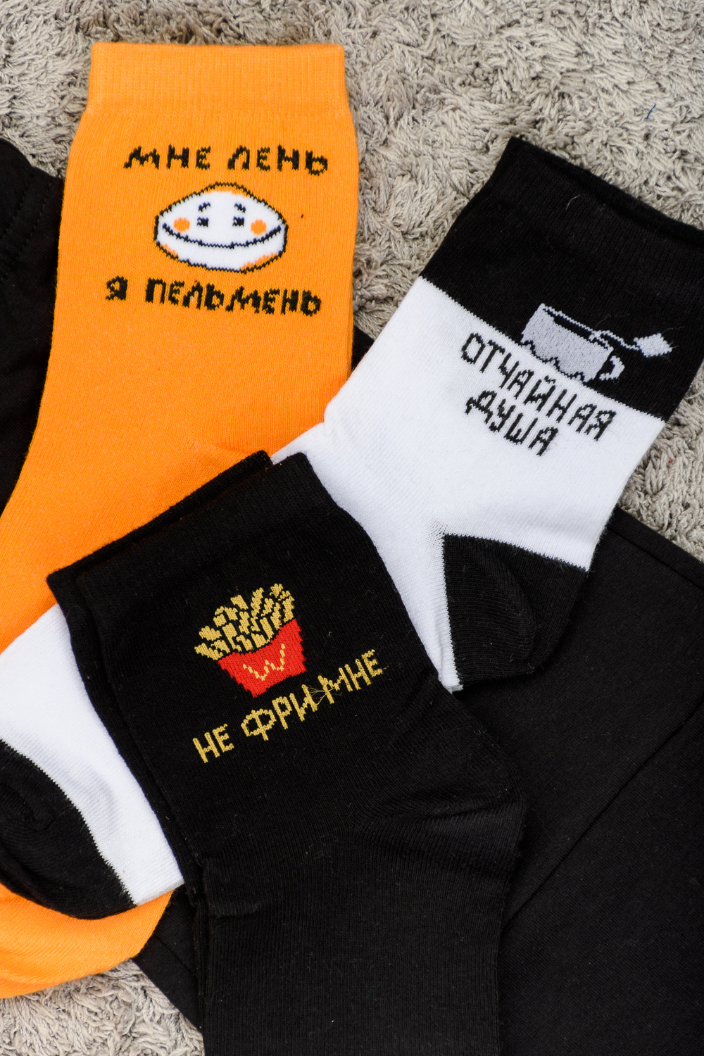 ���� �� 24.05. ����� ������, ������� ����! ����� �� �������������! ��������-�����, ����-�������! ��� ���� �� ��������! ������� �� ������! ���� ������ ����� ���������. ������ ��� ������ �� 30 ��� � ��������!