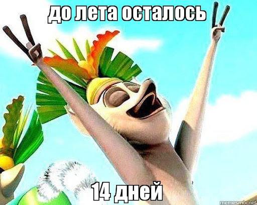 ��� �����