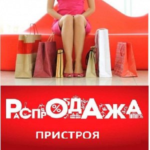 ��� � �������. ������� � �������� �������� � ���. �������