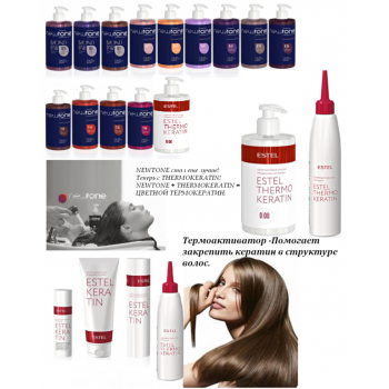 [b]���� �������.����� ������� �������� ���������������� ��������� ��� ����� est*el.������ � matr*ix. 2 � 1.����� ������ ����!����� 21-7[/b]