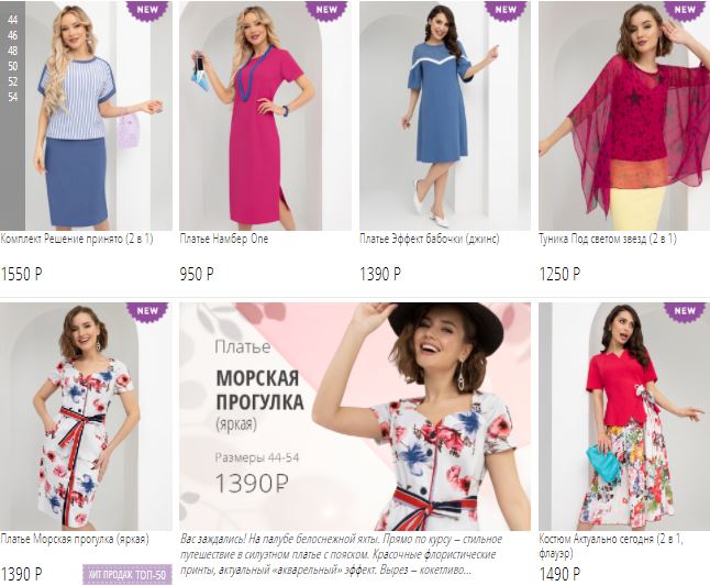 ���������� ����� � �������) �������������� ������� � �����������, ������ � ������, ������� � ���������� �������! ��������������, ����������, ���������.... ������ �������!) 