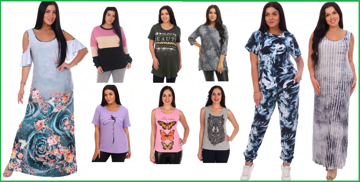 �������� � �������! ������, ��������, ��������, ������, �������, ������, ������, ������. �������� ���������, ������� ��������� ���. ���� ������� � �������. ���� �� �������������