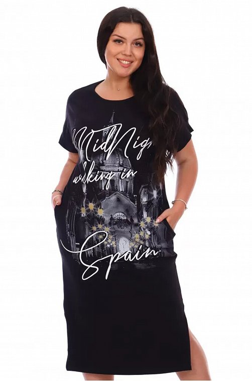 ���� �� 27.05. ������� ����� ������������ ������ ��� ������ � ������ �� ������ �����. ��������, ������, ������, ������ �����, �������� ������, �������, �������� � ������! ��� �����! ������� ����!-69