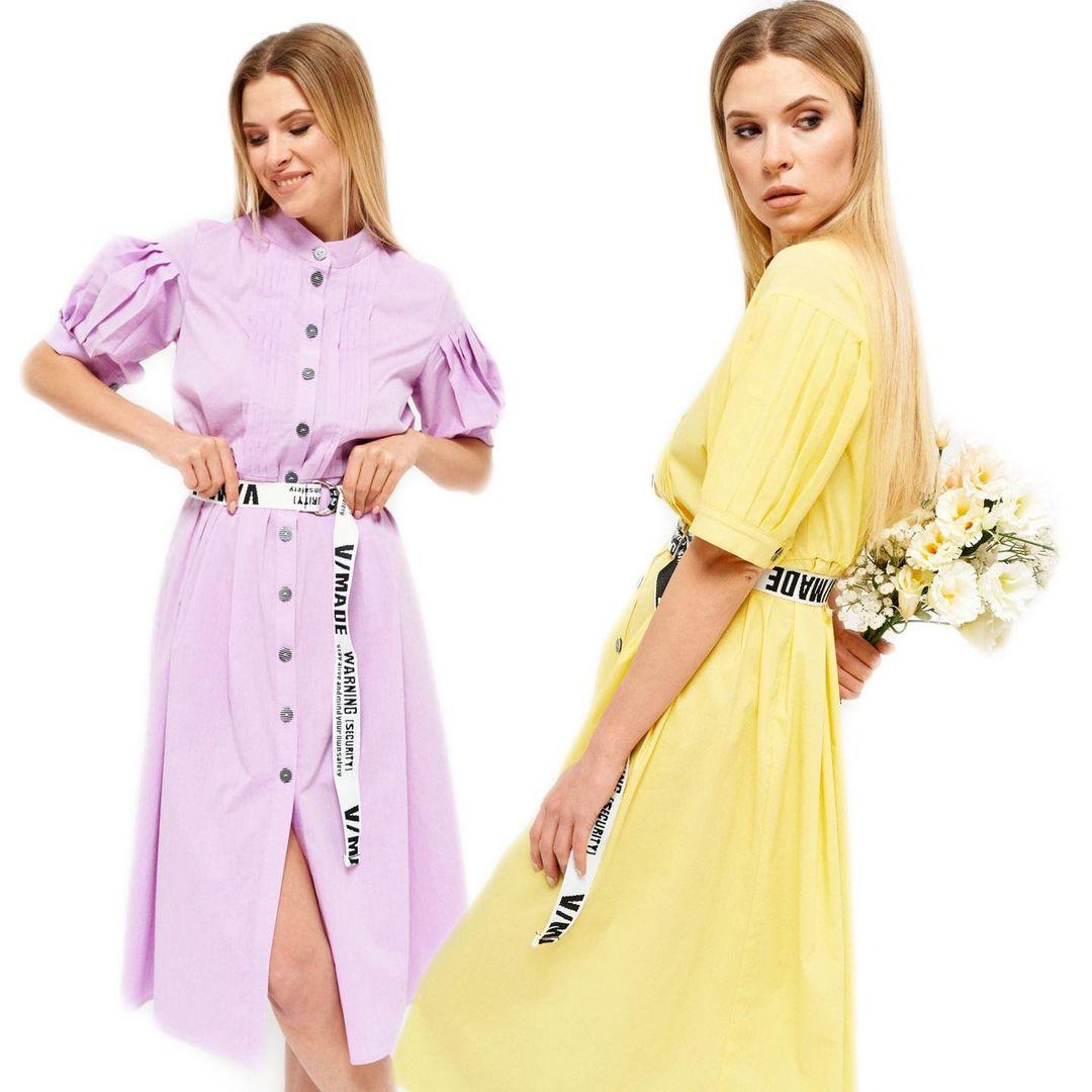 ����! ����������� ������ ��������� 2021!!!���� ���������� ������� ���������!!!