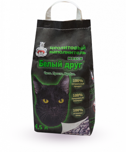 ���� �� 31.05.21. ���������, �����������, �����������, ����������������� ����������� � ������������� ����������� �� �������������. ���� � ������ ��� ��������-4 