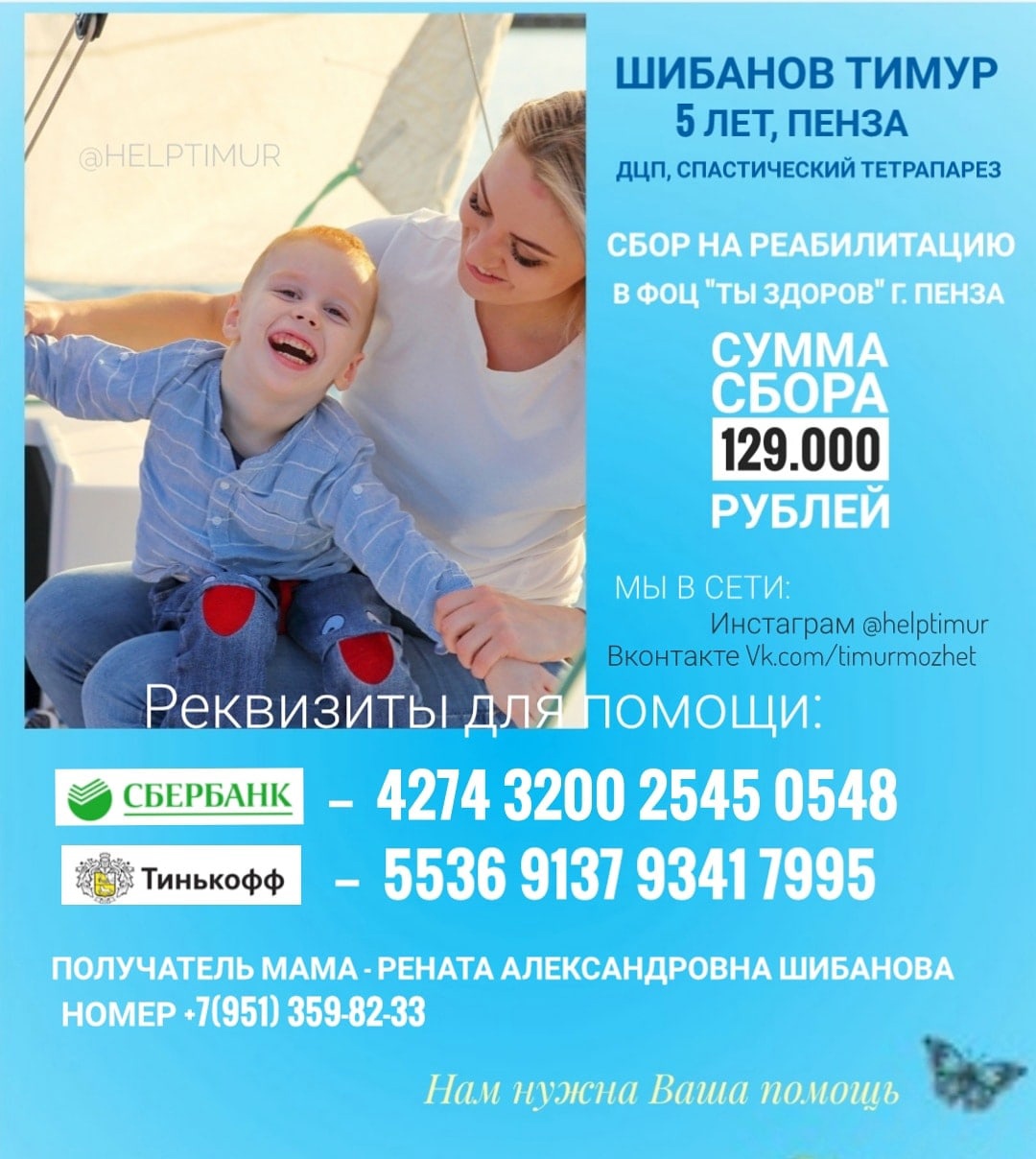 ������� ����� ������ � ������������.