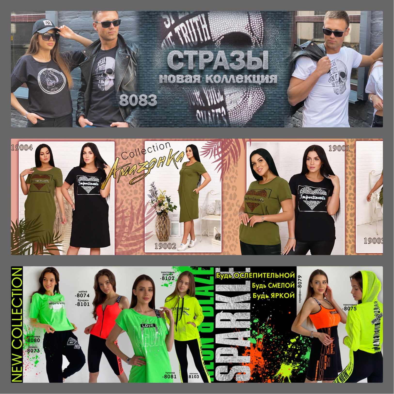 ������ - ����� ��������� �������� ��� ���� ����� ! ������� ������ , ������ , �������. ������� 38-72. ����� - 45.