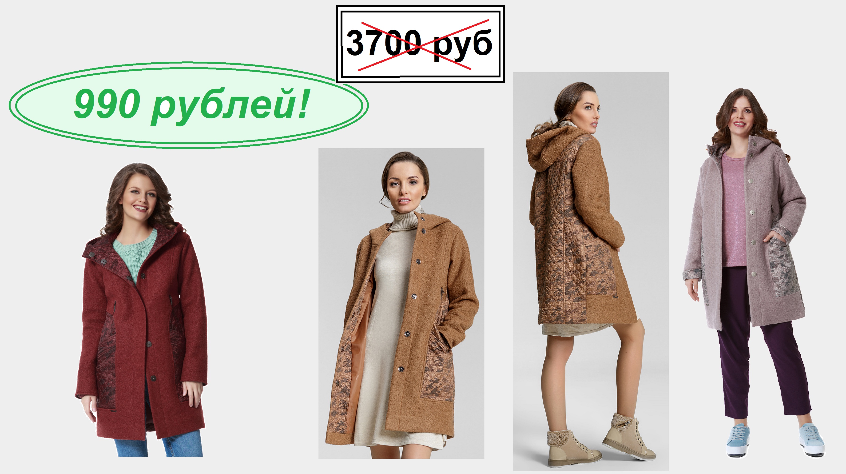 ���������� ������! ����������, ���� ���� �������! ����� ������ - � �� ��� � ������!