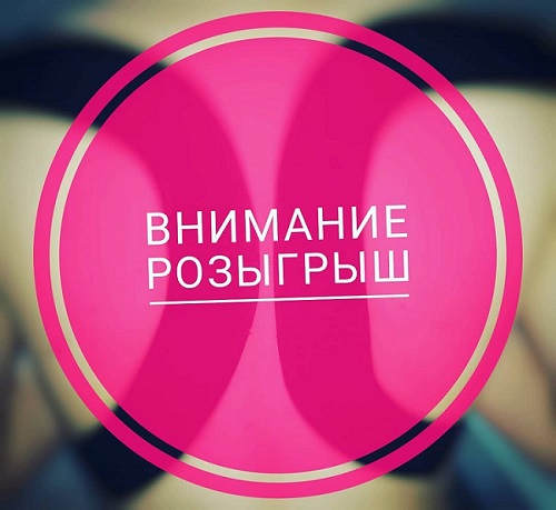 �������� �����-�������� ��������. ������� � ����� ������� �� �����������! 