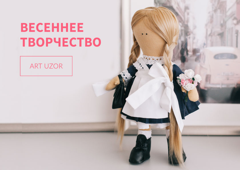 ���� �� 29.05. ��� ����. ������ ��� ���������� �� ������������� �����. �����������, �����, ������������ �������, �������� � �������� ������-2.