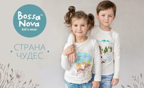 ����! �������� �����������! . ����� N�va-34. ������� ������ ������������ �������� � ������� �� ��������� �����. ����� �������� � ������� ���������. � ��� �� �����. ���� ������! 