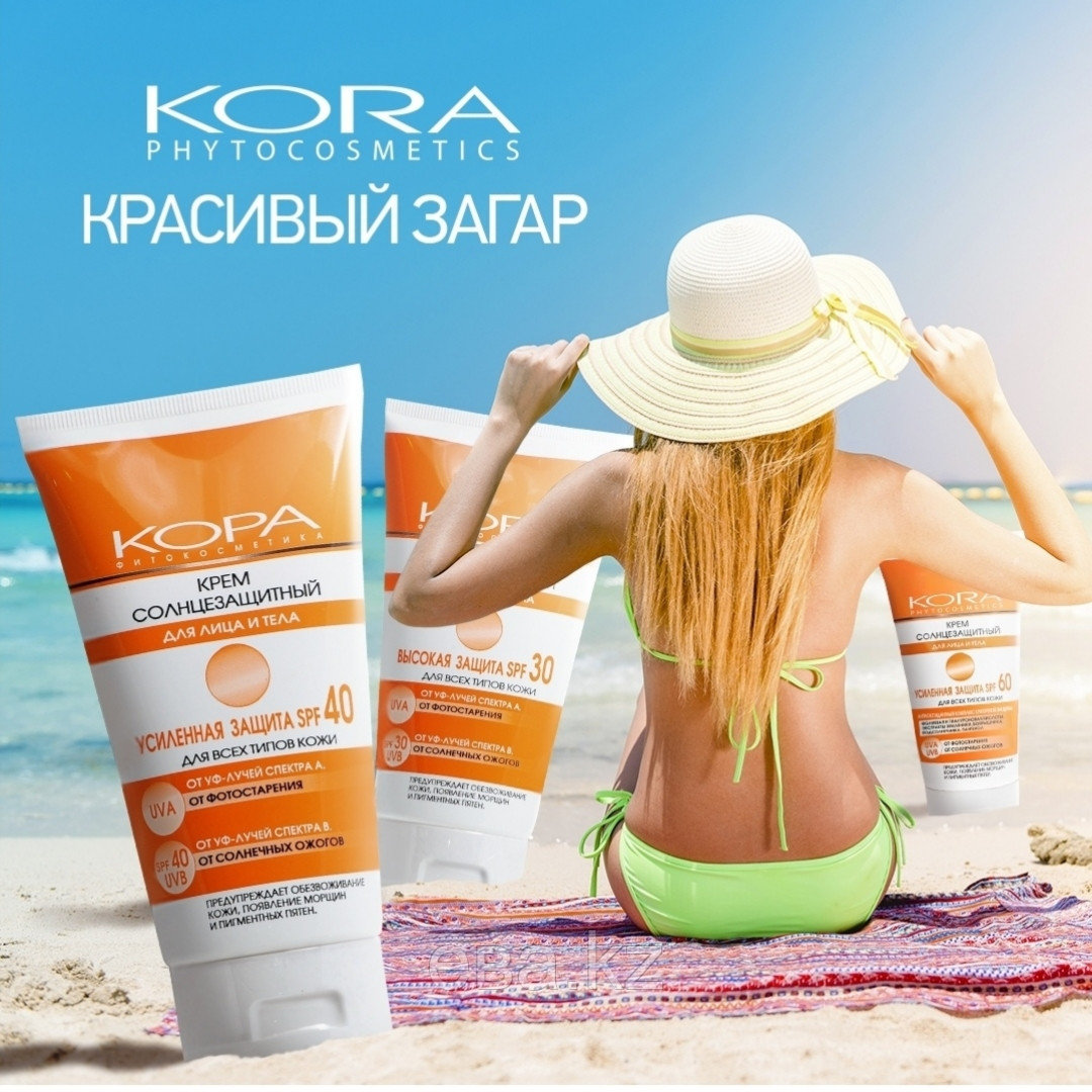 ���� �� 24.05.������� 2.06.Librederm,Kora,Isdin �������,Royer ,Sebamed,Vlcc -�����,Alerana,Skincode,Colab,Krastase,Redken,Dikson.���.���� 13% ��� ��.