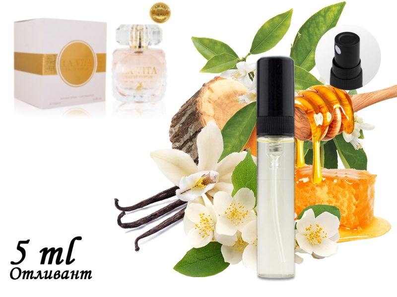 ������� Alhambra La Vita, Edp, 5 ml (��� ��������) ........�������!