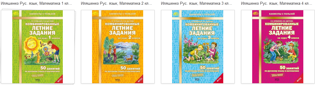 ������� �� ����.