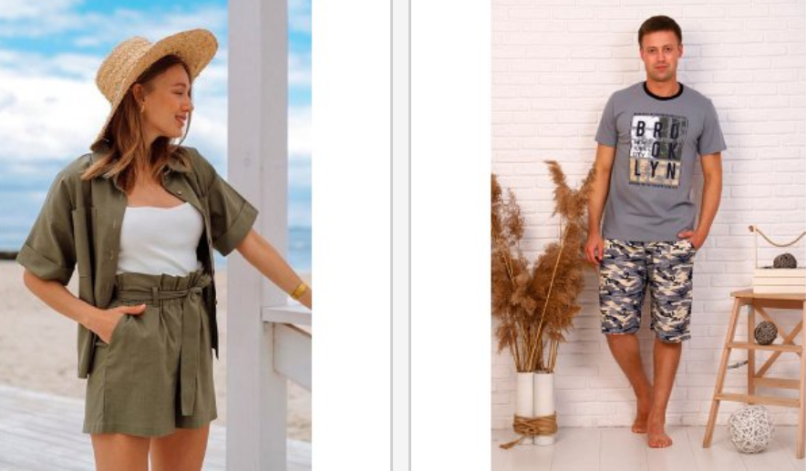 Moyo moda ��� ���� �����. ����� 25000 ������� � ����� �������! ������, �����, ����, ������, ������, ������, ��������, ��������, �����, ���.������, � ��. �� 72 �������! ����� � ������! �.13/21