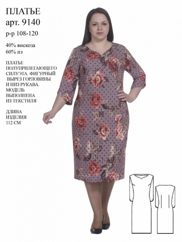 ���� - �����!!! ����� 299 ���. ������ ������ �� ���������! 