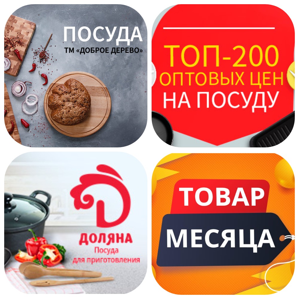 ���� �� 29.05. ���� � ��������������� ������ �� ������������� �����-3!