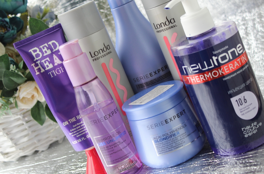 ���� �������� ��� ����� � ������. Bouticle ,Domix Green, Staleks, Yoko,Lisap,Shot, Kaaral, Londa,Schwarzkopf, Estel 4/21