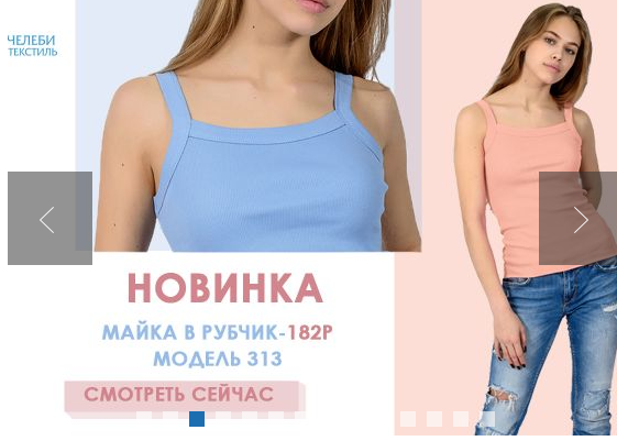 ���� �������. ������� �����, ��������, ��������� , ��������. ��� �������� ���������. ���� �� 120�. ��������� ���� � ����� ����� ������, ������������ ����� . ��������� ������� �����. �������� ������� 5/21 