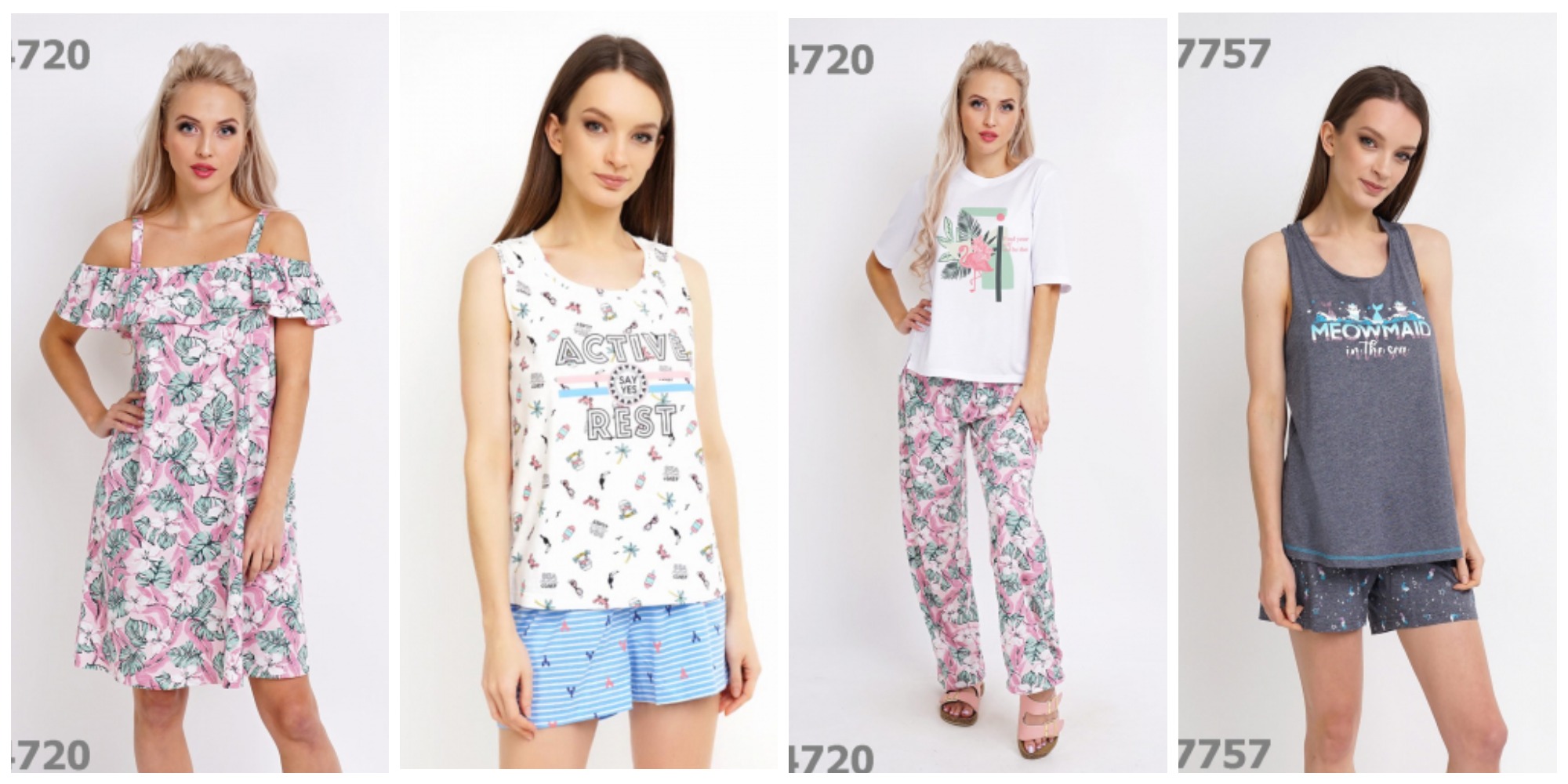 ���������� -30%!! ��������� �������� ������ Tropic, ������� �����! ����� ��������! 