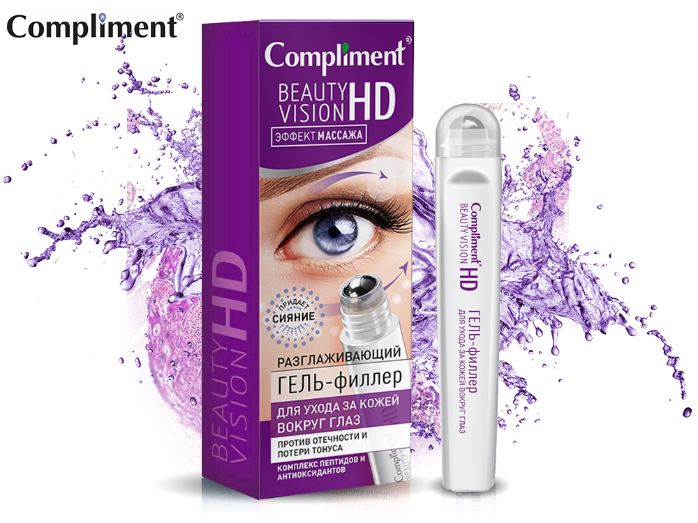 �������� 20 �� � �������!....Compliment �������������� ����-������ ��� ���� ������ ���� (1368), 11 ml
