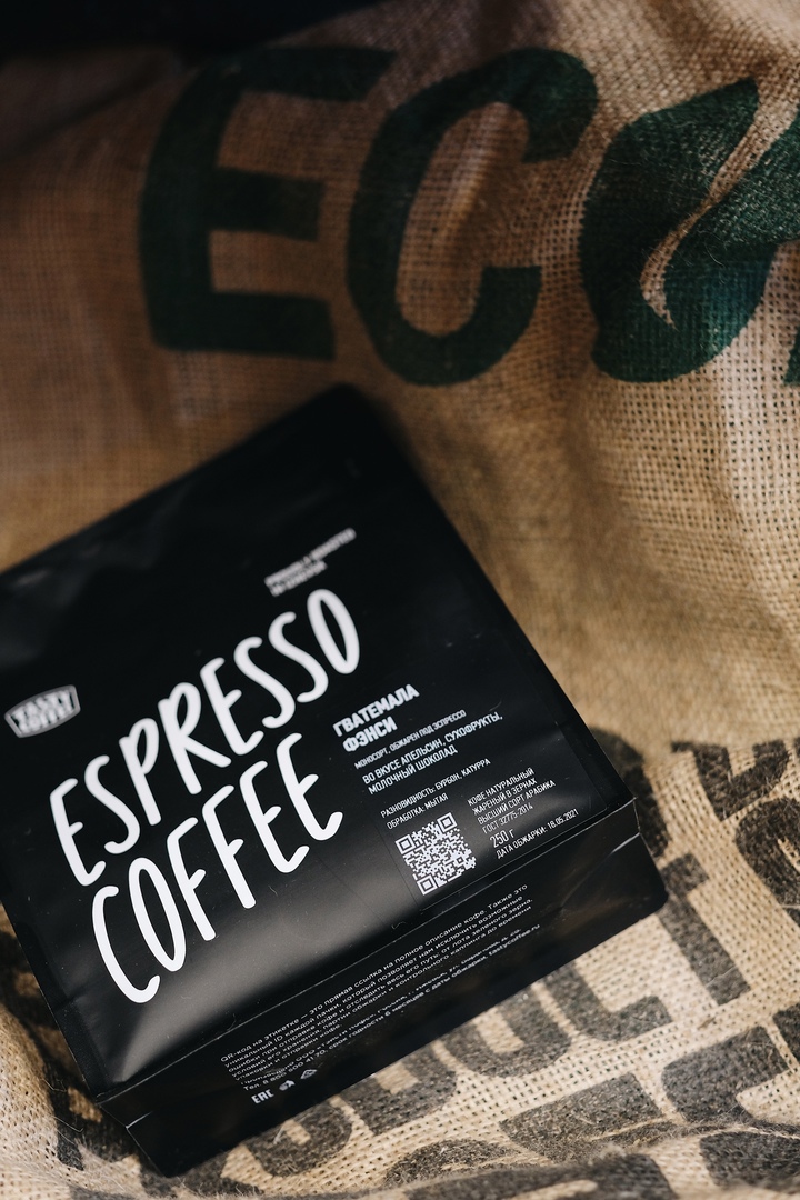 �������� ��� ��������� �� 27.05. ��� � ���� Tasty Coffee. ������������ ������ �� ��������� ����� � ������� ����. ����� 35