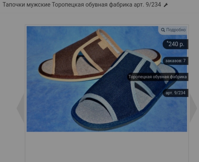 �������, ������ ������ ������� ����� �� ����! ��������, �������, �� ����������� ����������