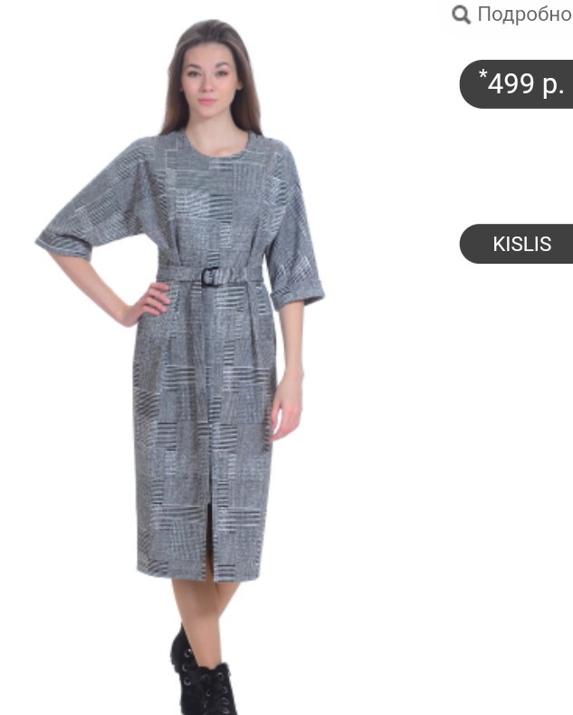 ������ - ������������ ����� ���� ���������!!! 