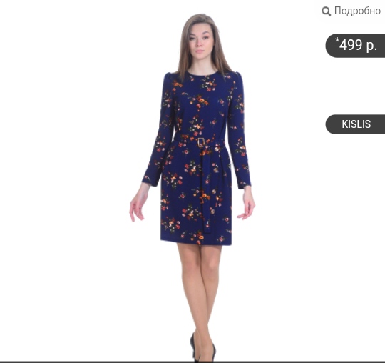 ������ ��������� �����... ����������