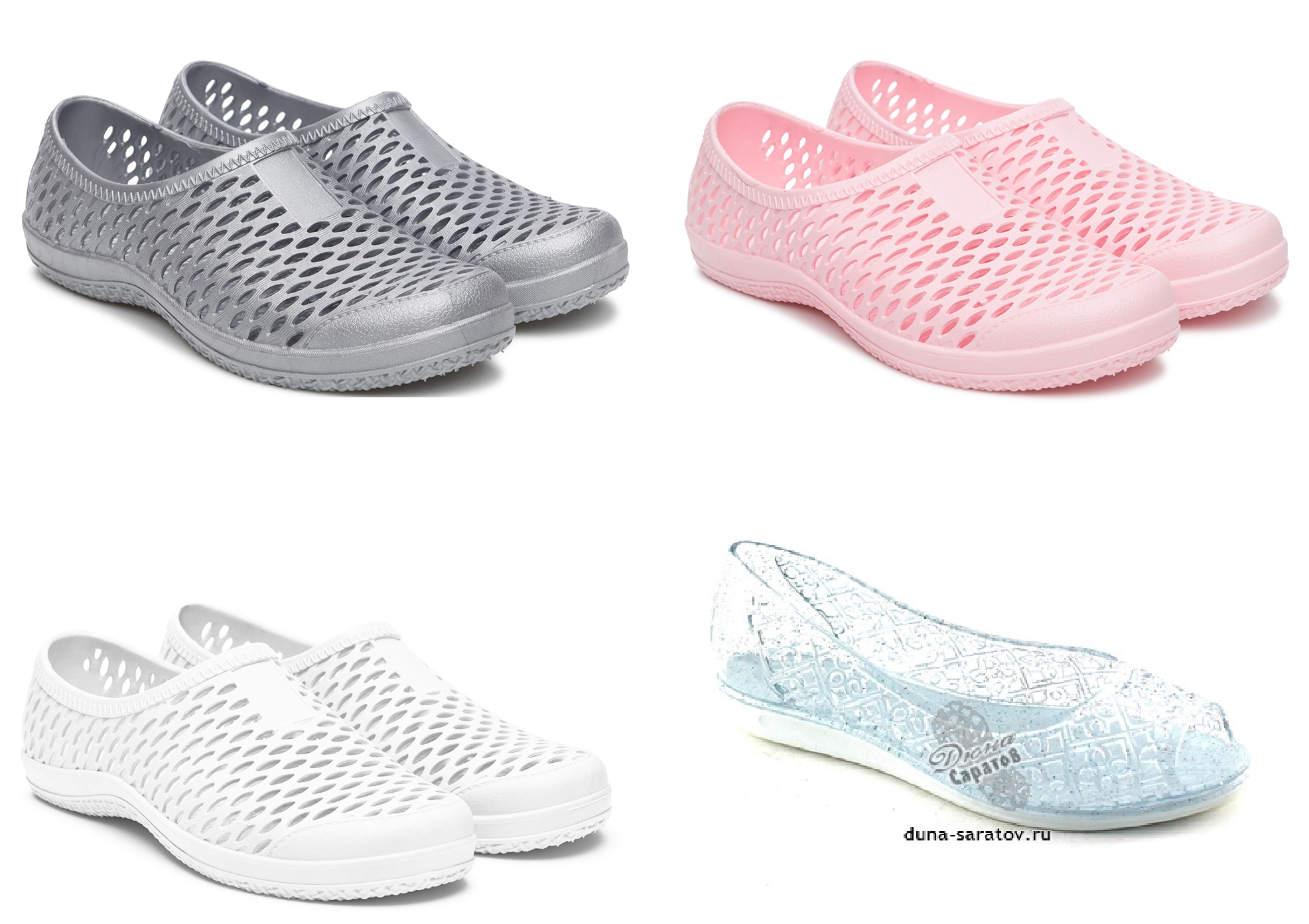 ����������� �� ����? �������� � �������!