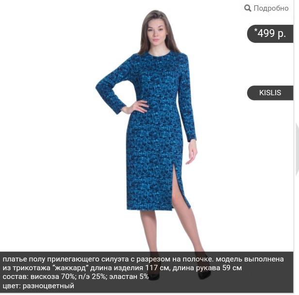 �������� ������, �������� � �������� ���� �� ����������! ������� ��������! 