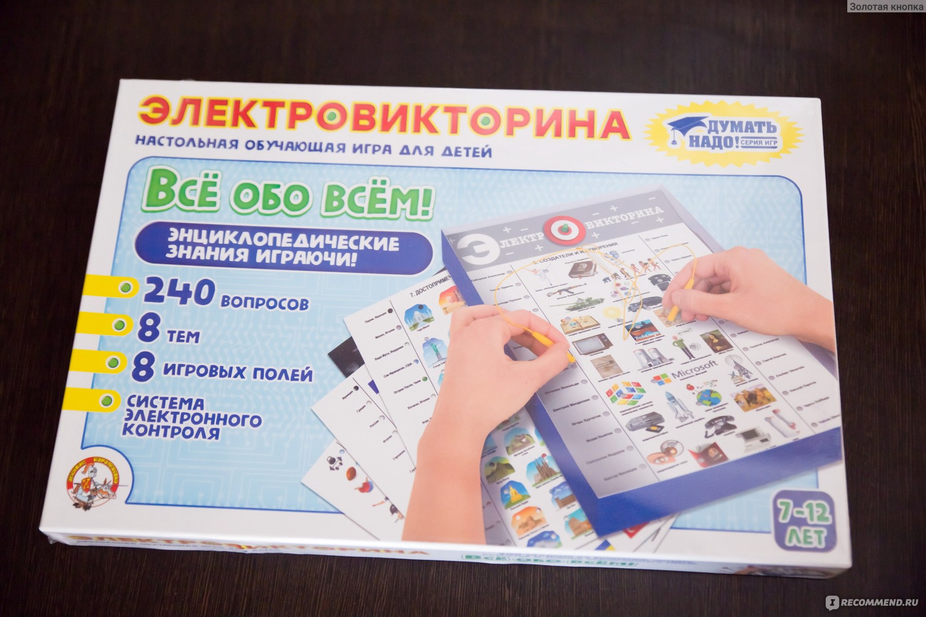 ����������� ��������� ���������. ������ �������� � ���� ������������! ���� ��������� �� ������ �������