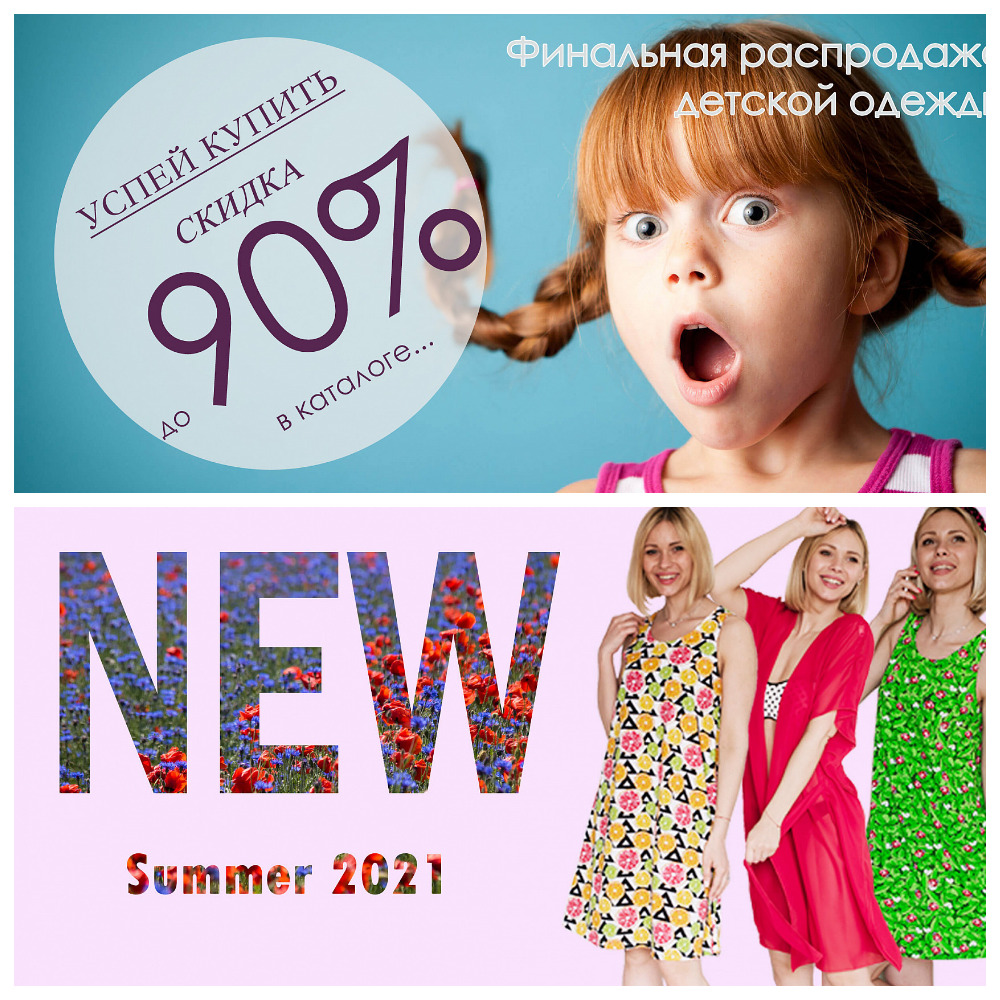 ������� - ������, ���������, �������, ������, ��������, ����� � ���� �� ����� ���� �� ������ �����. ��� �����. ���� ������� � ������� ������. ����� �������. ���������� – ���� �� 80 ���. �����-29