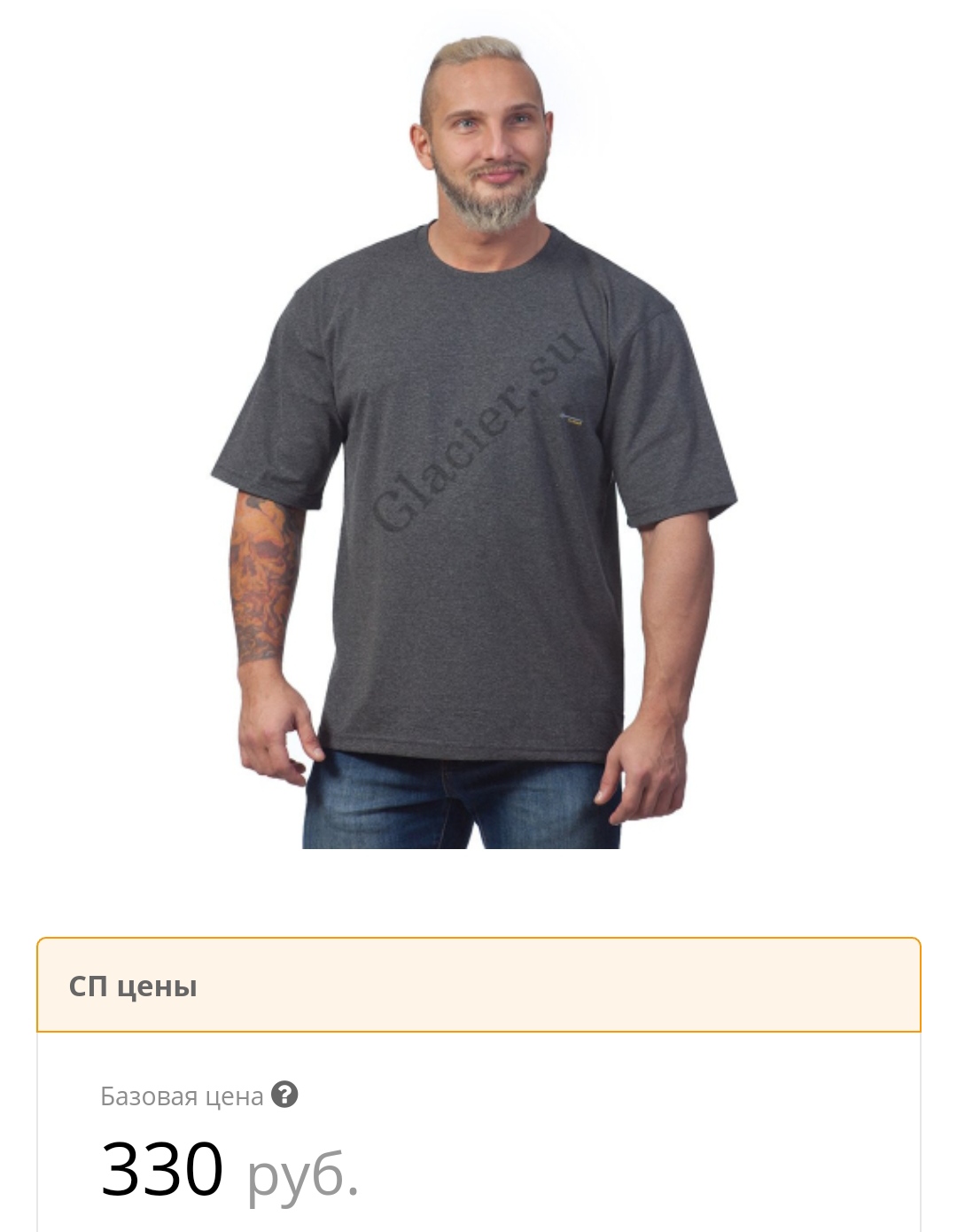 ��������� ������� ��������. 54-64. �������� ��������