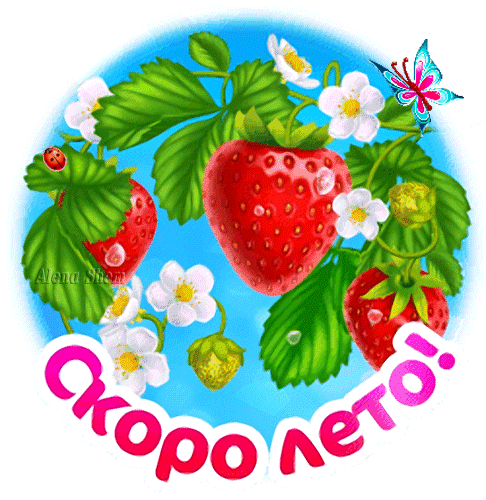 ��� �����