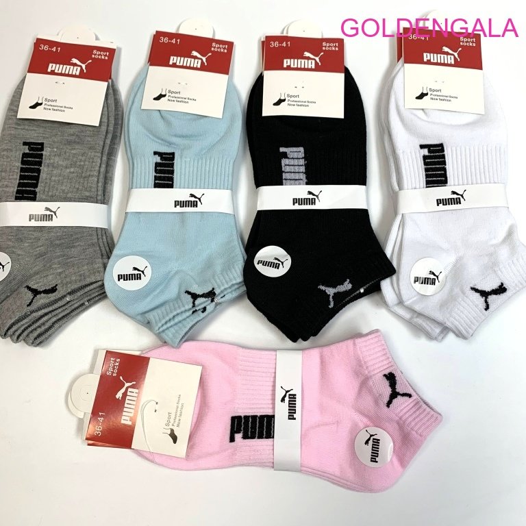 �������!����� ������� ����������� PUMA ������ ������� ������ ���� �� 5 ��� ������ 36-41 ���� 225 ���