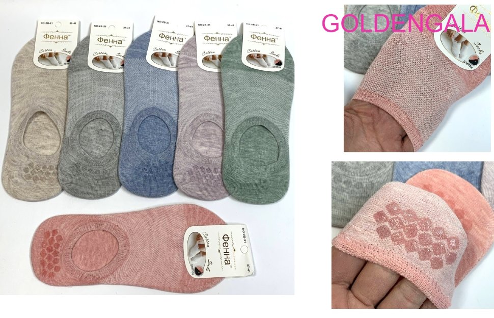 ��� ������ ����������!����� "������" ������� ������ ������� ������ � ���� ���������� ������ ������ 37-41 ���� �� 6 ��� 225 ���