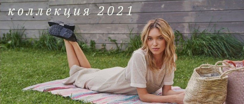 ���� �� 01.06. NEW! �����. ��, ��� ��������� ��! ����������� ������� ������ �� 100% ����.