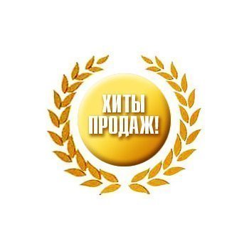 [b]���� �������. ������������� ������. ��� ���� ������ � ��������� �� ����� ������ ����� � ����� �������. 21[/b]