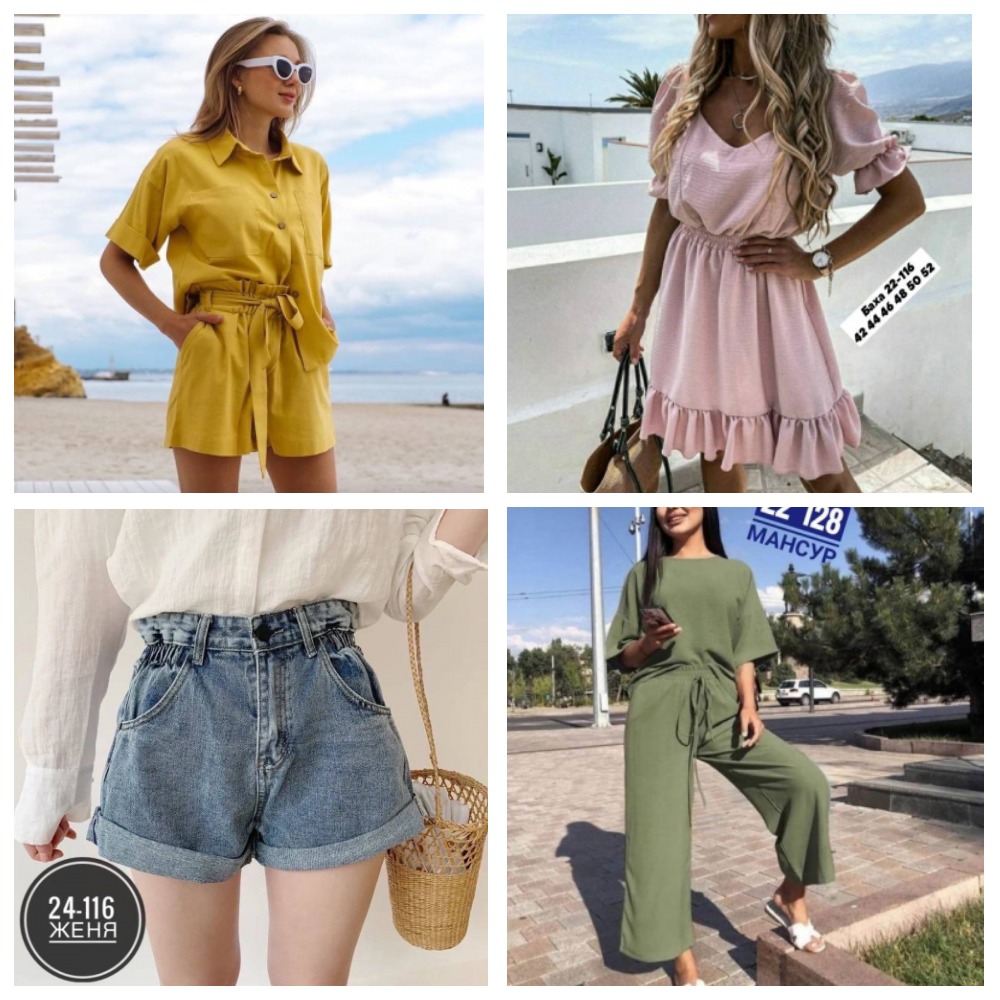 �������� ���� �� 28.05.������ 3 ���. �� �������. ������� ���� ��������. ������, ������ �������, ��������� �����, ����, �����, �������� ������ ��.