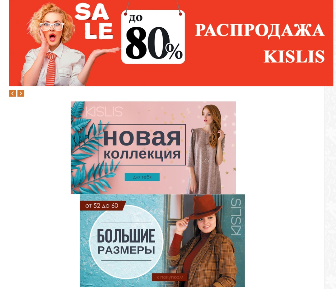 ������. ���������� - ������ �� 299 ���. ����� ��������� �� 8.00