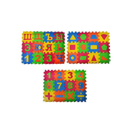 ��� ����! ������-���� "�����/�����/������" 36 ���������, ���, 20�15�2,5��, ���� 41 ���