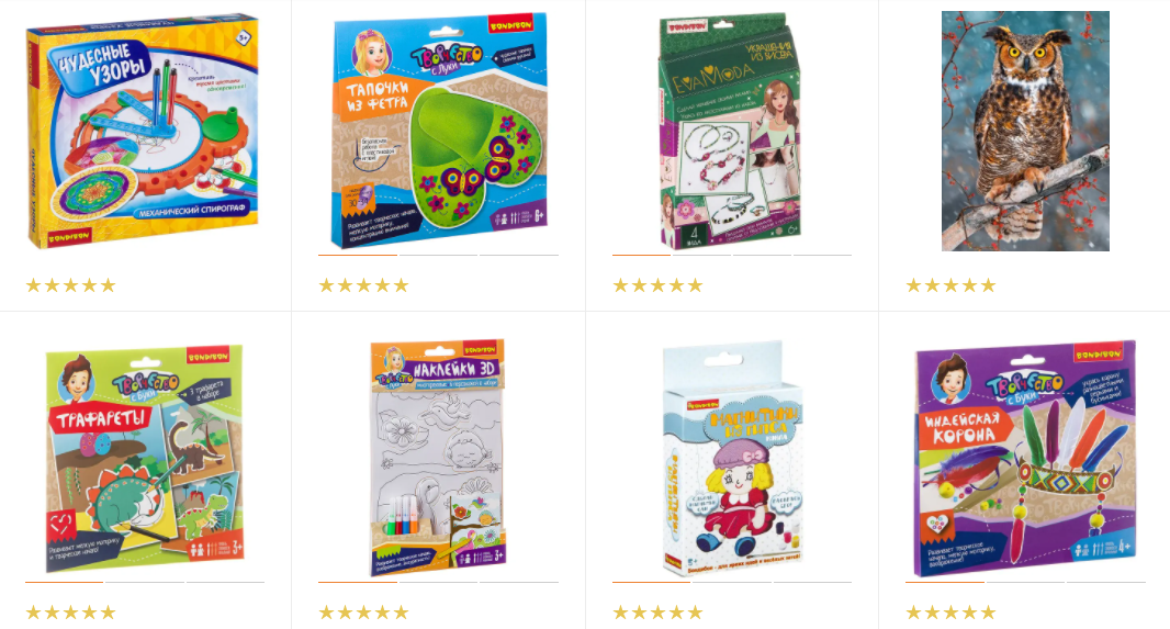 [b]���� �� 2 ����. �������. ����-����� �� ������� � ��������. ������������� ����: 4,9 ���, 9,9 ���, 19 ���, 29 ���, 49 ���, 199 ���, 299 ���, 499 ���[/b]