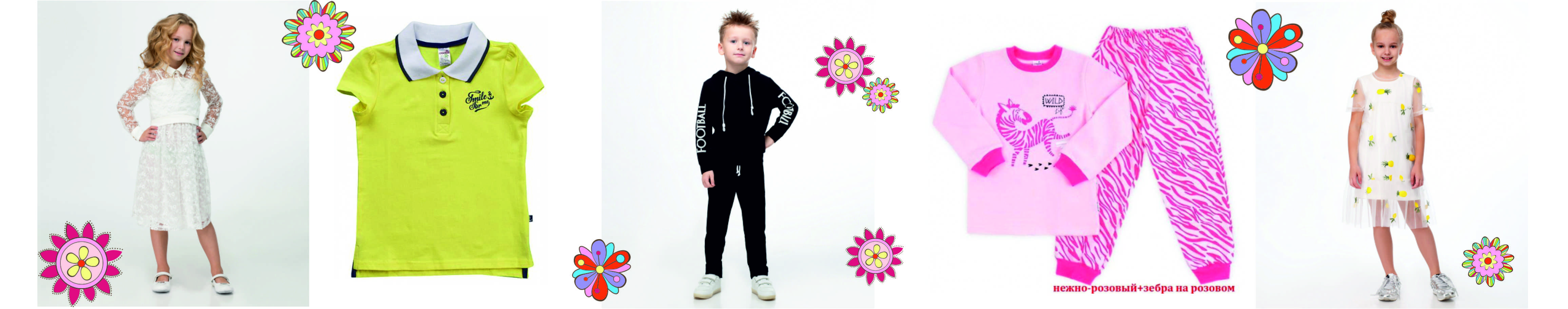 ���� �������� ������� �������! ������ ���� � ������� �������� ��� ����� �����! �����, ������, ������, �����, ������! ���������� ������!