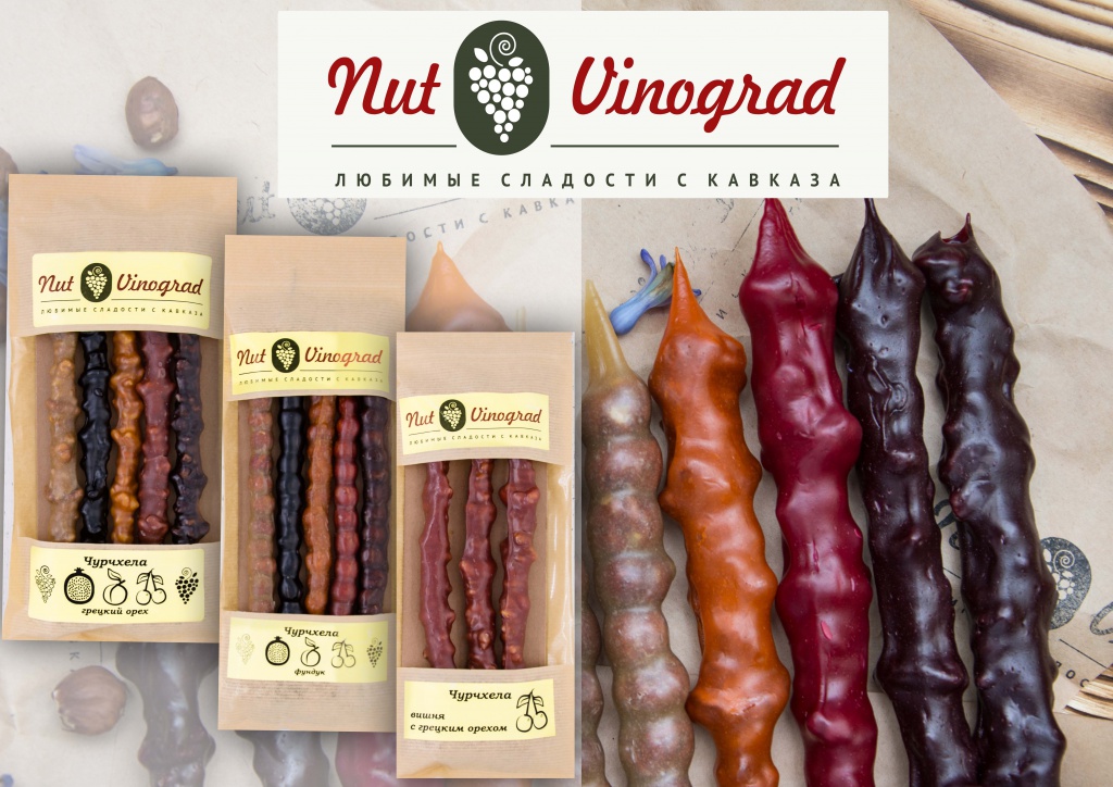 ���� �� 06.06. Nut*vinograd. ��������� ��������- ��������� ��������� �������� , ��������� ������� ,������� � ���. ��������� ��� ������. ��������� � � � � � � ��������� �����. 16