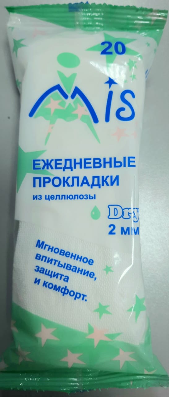 [b]���� �������. MIS - ��� �������������� ������. �������� ������� ������� �� ��������� ����[/b]