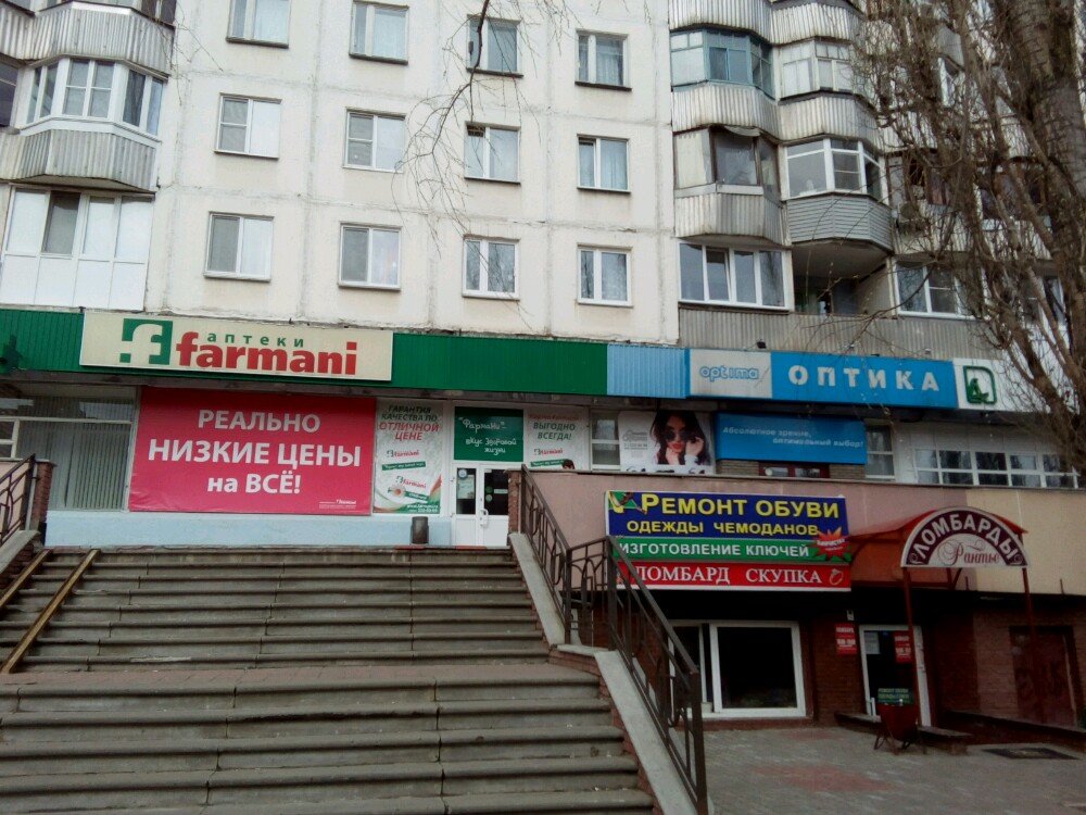 ����� � ������ ��������� �� ����� �������������